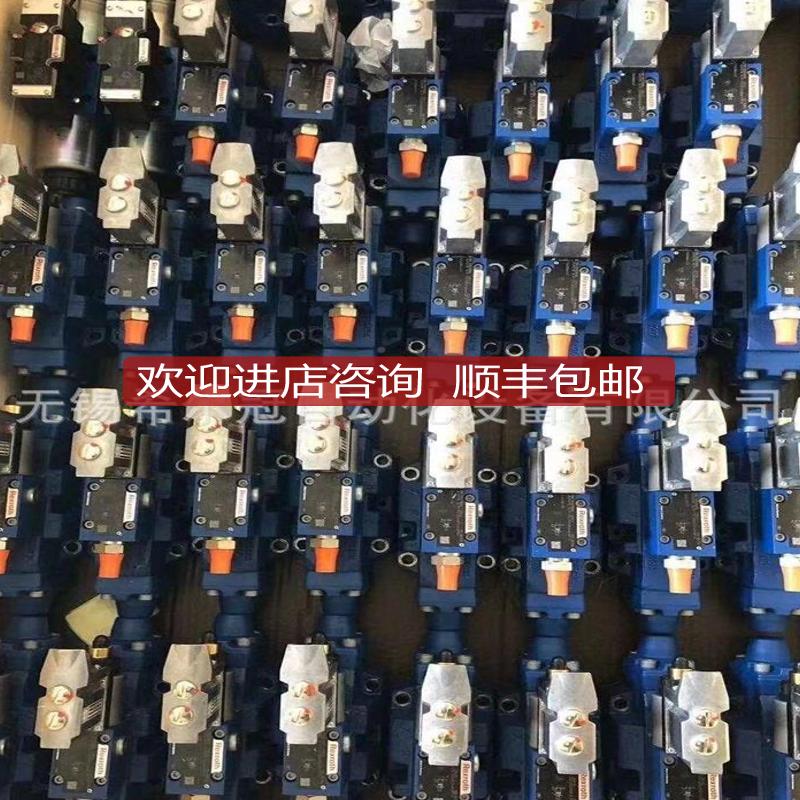 TU16-R CTU16-L CT-U160-LE WVP2BPH-1T/4YGM4321A PA询价