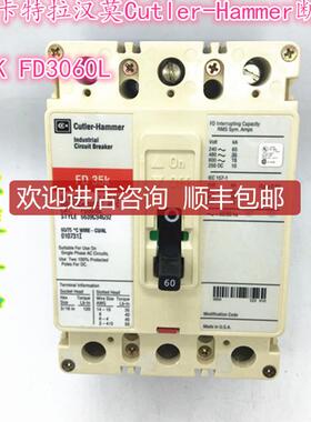 断路器号  FD35K FD3060L  询价