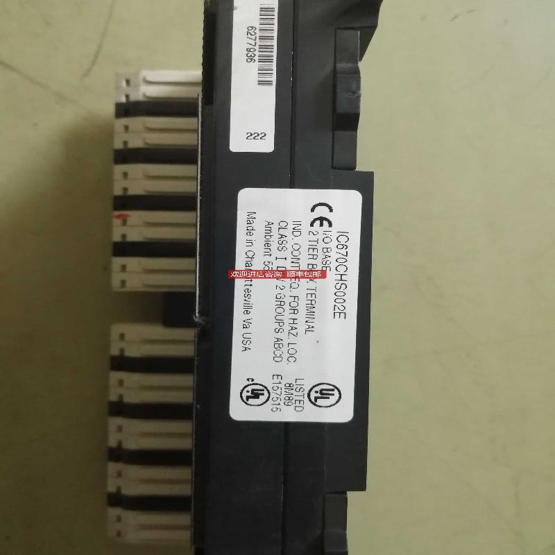 GE/ALSTOM PLC I/O底座44A735965-001R01IC670CHS002E询价