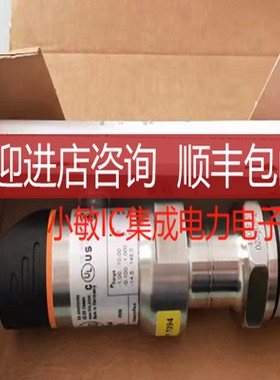 PI7094 PI7096 PI7696 PI7698 PI7993 PIM093 IFM易福门询价