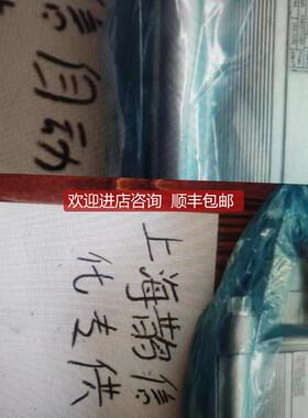 AVENTICS安沃驰调节阀截止阀气缸R412007121询价