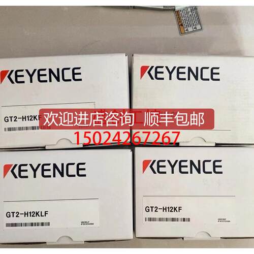 开关E2C-ED02.E3ZR-CT81D.E3S-X3E4.GT2-H12.E32-T询价