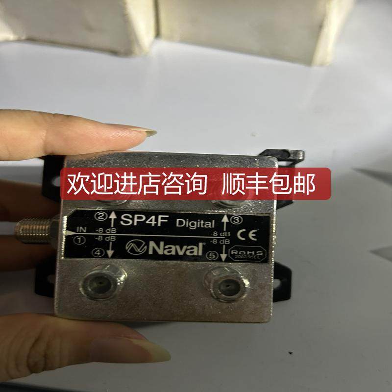 Naval SP4F 分接器询价