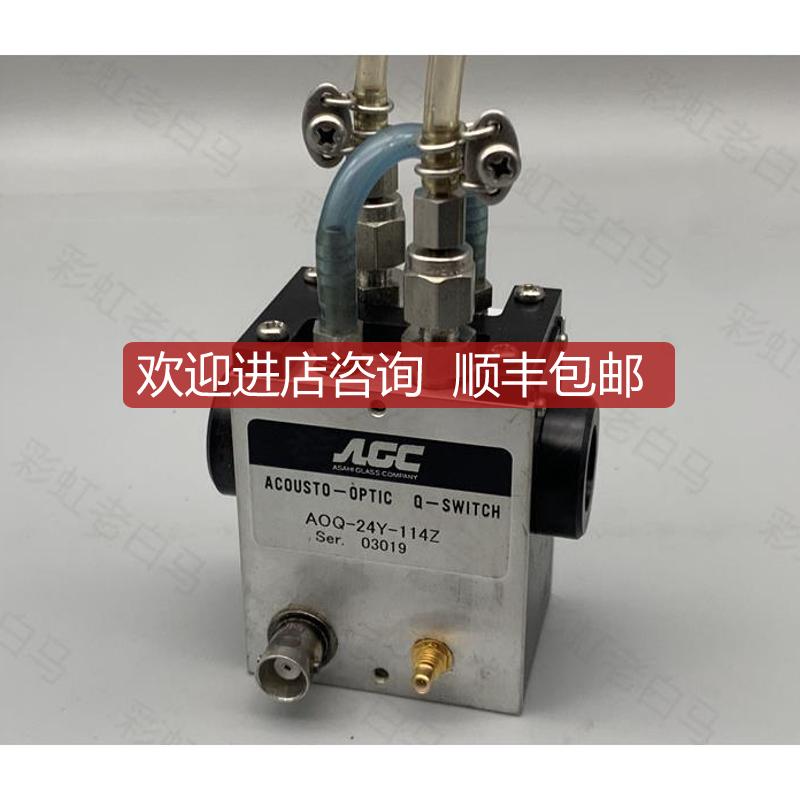 声光调制器 ACOUSTO-OPTIC Q-SWITCH Q开关A0Q-24Y-114Z询价
