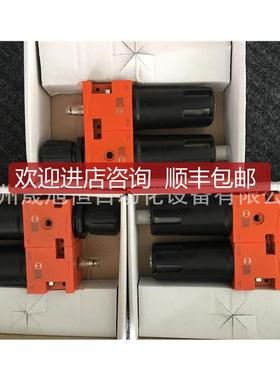 减压阀4502000/REG 300 3/4 02询价