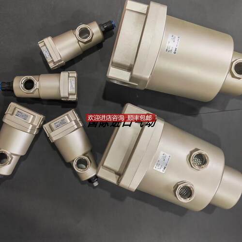 SMC过滤器 AME350C-03 04 03B 04B/AMF350C-03 04 03B 0询价