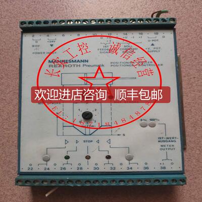 rexroth pneumatik MANNESMANN询价