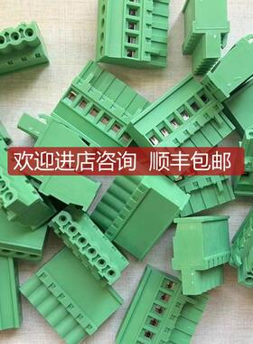 菲尼克斯MVSTBR2.5/6-ST-5.08凤凰1792281连询价