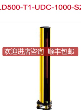 LEUZE劳易测MLD510-R1-UDC-1000-S2-P MLD500-T1-UDC询价