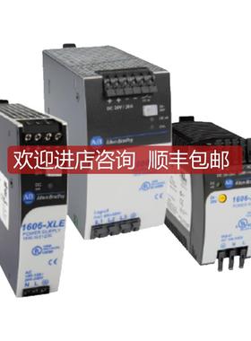 1606-XLSBUFFER48ABPLC电源1606XLSBUFFER48询价