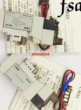 CKD电磁阀4GB410-E2O-3/4GA119-C4-E2H3/4GB140-E21K询价