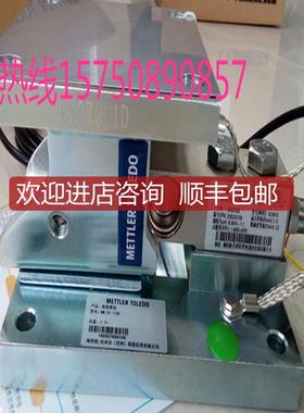 SWB505称重模块锈钢MMSS10/20/50/100/220/550KG询价