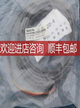 SIRON胜蓝4位Mini防水接线盒LED指示灯H420-4-3000MM询价