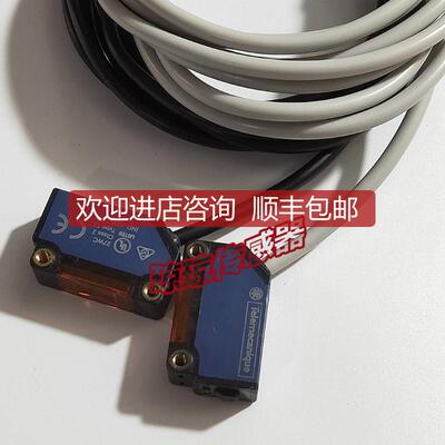 XUM2ANSBL2 XUM2ANSBL2R XUM2AKSBL2T)对射光电开关传器询价