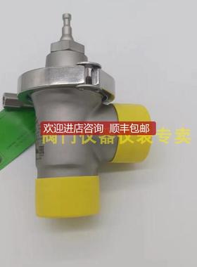 Samson萨姆森调节阀阀体3347 DN50 KV25%1.4409配3372询价