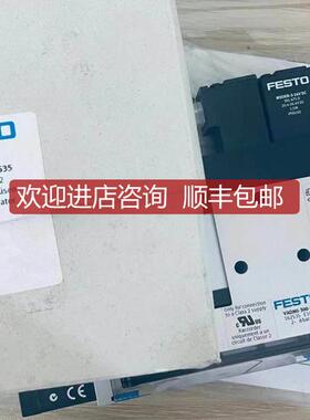 FES5TO N-14-H-T4-P I4-VI-RI5 193VDFV502 费斯托真空询价