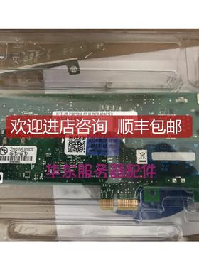 IntelEXPI9400PT单口千兆台式机网卡 工作站网卡 器网卡询价