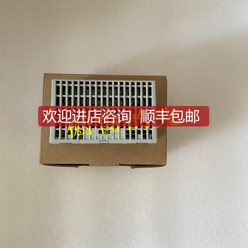 1799-D16U16VL AB PLC电源模块  低询价