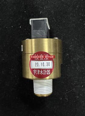 NIPPON  POT-3 0-350Kpa  压力传器 询价