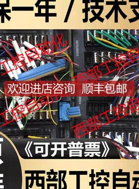 CL1X4-D1C3/ CL2Y16-TP1C2V/CL2X16-D1C3V/X8-D1B2 三询价