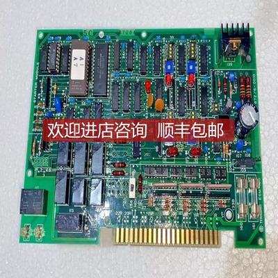 TERASAKI ESM-105E K/87Z/6-001D 询价