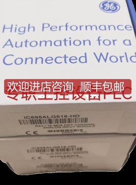 GE发那科 IC697CPU731    询价