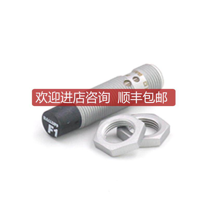 BES02JW巴鲁夫BES M12MD1-PSC80E-S04G-W-电式接近开关询价