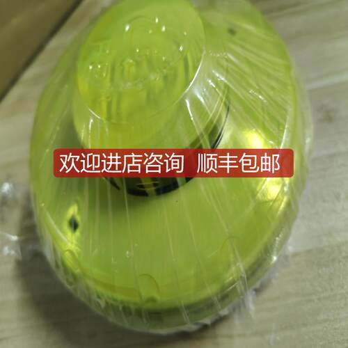 NDC 4452-0KB 探测器询价