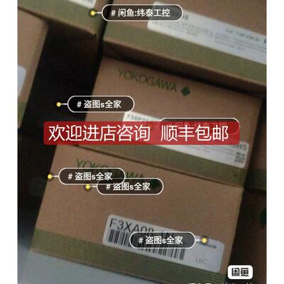 f3xd08-6f 询价