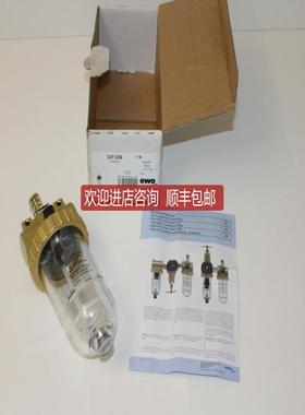 EWO精密减压阀327.036 480.283 280.395 463.223询价