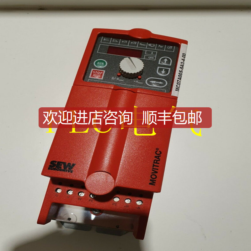 BW050-015 SEW 特询价,电子元器件市场,其它元器件,淘宝优惠券,粉丝福利购,淘宝优惠卷