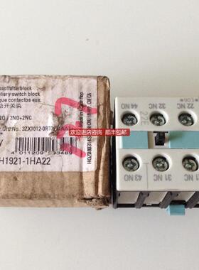 SIEMENS 3RH1921-1HA22)辅助触点 3RH1911-1GA22（询价