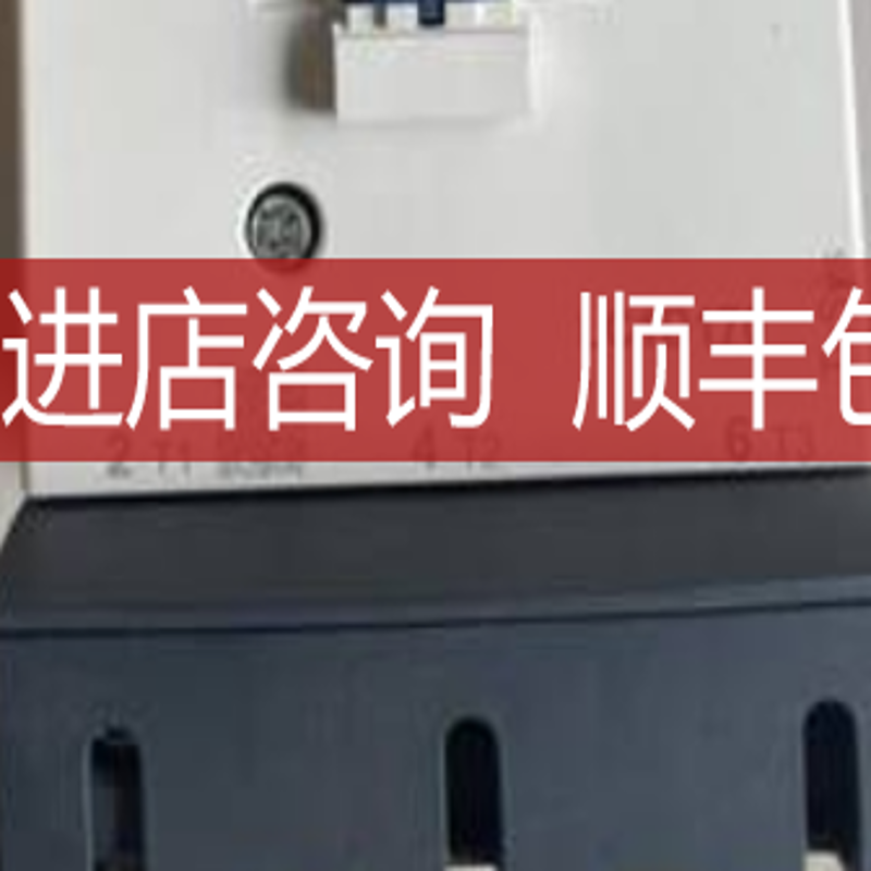LC1D170接触器电压110V/220V/38询价