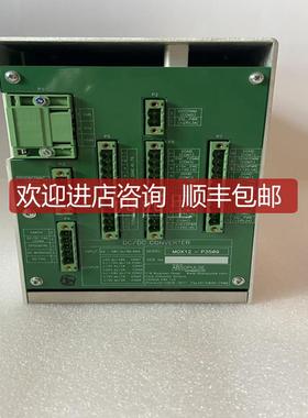 7018TX N-TRON DCS控制模块  询价