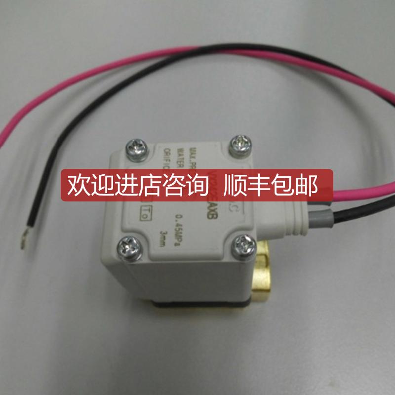 SMC电磁阀 VX213BZ2AXB  VX242EAXB询价