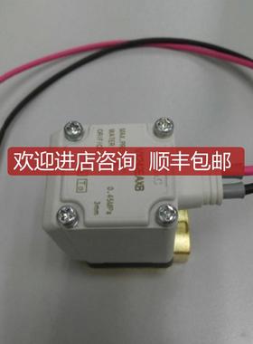 SMC电磁阀 VX213BZ2AXB  VX242EAXB询价