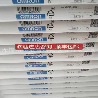 OMRN欧姆E6B2-CW2龙 品 特正EB2-COW25B/1000P询价