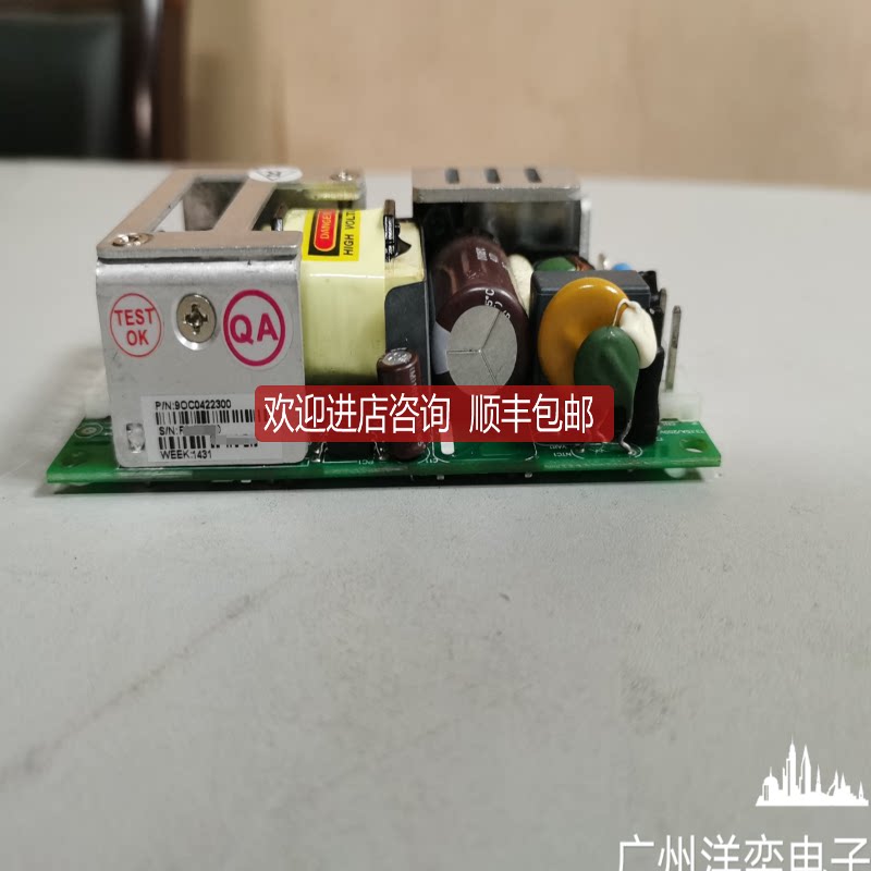 梅特勒托利多IND880电源模块/电源  IND560/IND570/IND78询价