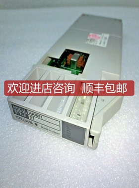 AMM52 YOGAWA 输入输卡件 询价