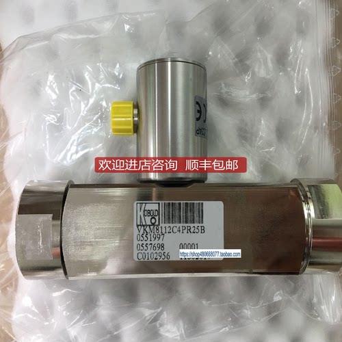 科宝KOBOLD流量计VKM8112C4PR25B询价