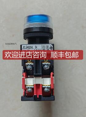 按钮开关蓝色绿色红色白色AR22G4L-11E4S AR22G4L E4询价