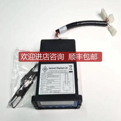 Hanover Deric Control DG3询价