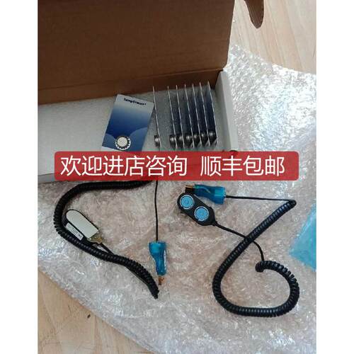 maxim DS9490R数据读取器。储存卡，询价
