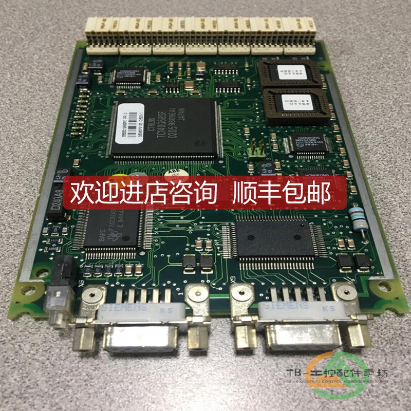 B CI540 3BSE001077R1 原厂模块 B询价