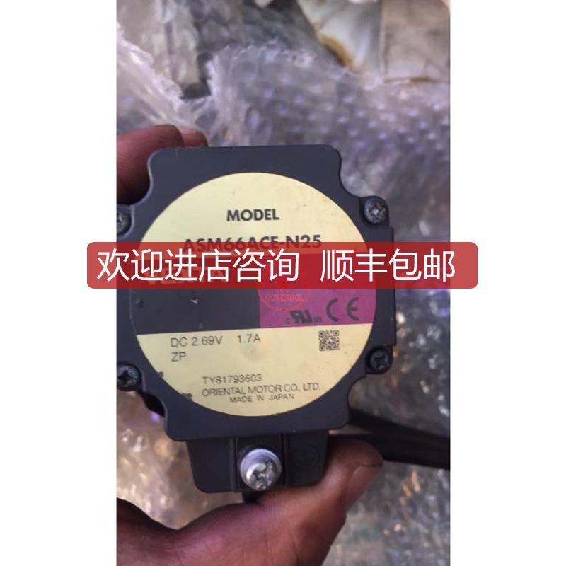 VEXTA驱动器电机ASM98MCE-N5 ASM98MC-N5 ASM98AA-T7.2询价