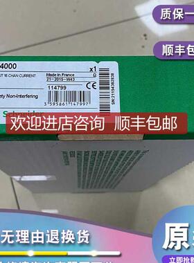 140ACI04000 模拟输入模块Modicon Quantum-16 I多量程询价