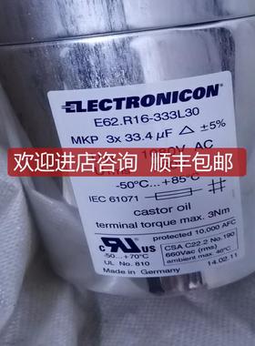 华锐机组用ELECTRONICONE电容E62.R16-333L30   MKP 3x33.询价