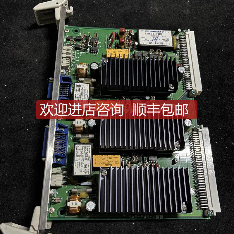 MITSUI MAS-PWR-2 电路 询价