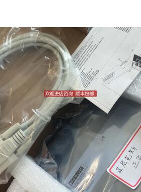 FL SWITCH 3006T-2FX ST ; 2891037 , FLSWITCH 3006T  询价