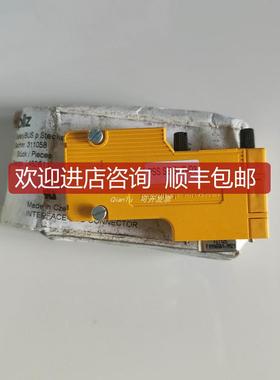 PILZ/皮尔磁光栅零件630326 PSEN op Bracket kit adjustab询价